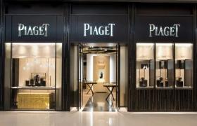2026最新伯爵piaget腕表官方网点地址考察报告